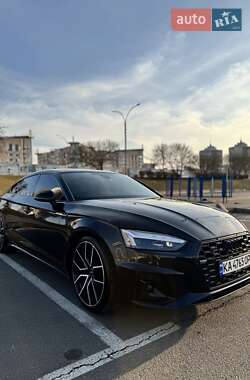 Audi S5  2021