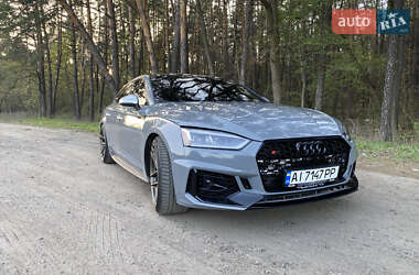 Audi S5  2018