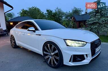 Audi S5  2017