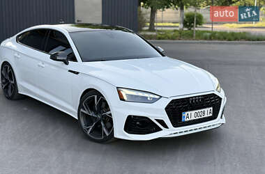 Audi S5  2023