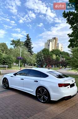 Audi S5  2024