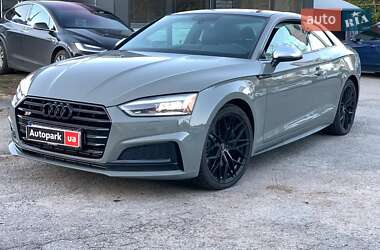 Audi S5  2017