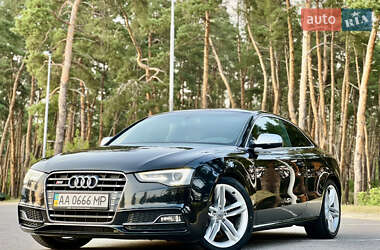 Audi S5 2012