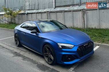 Audi S5 2017