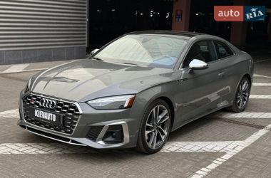 Audi S5  2023