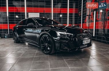 Audi S5  2022