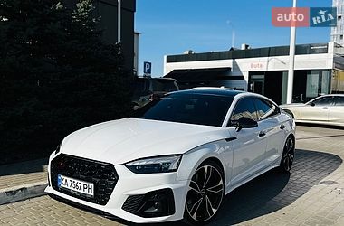 Audi S5  2024