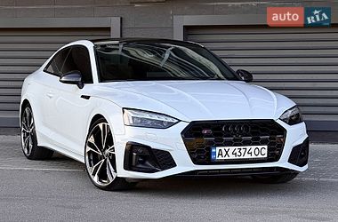 Audi S5  2023