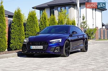 Audi S5  2020