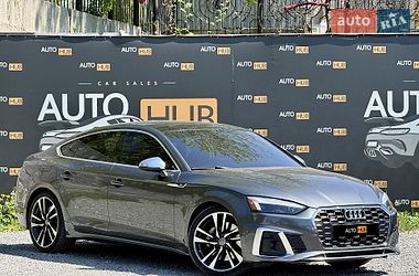 Audi S5  2022
