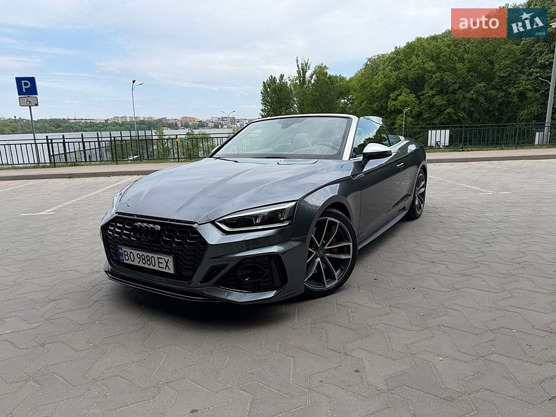 Audi S5 2017