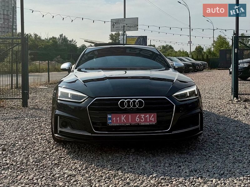 Audi S5 2017 Audi S5 2017