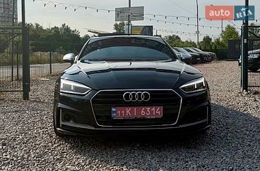 Audi S5  2017