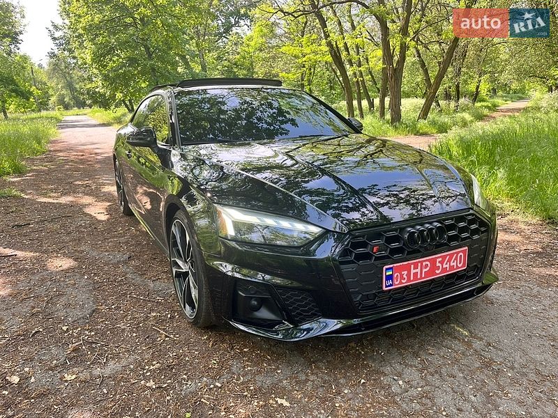 Audi S5