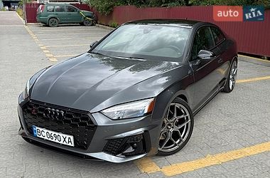 Audi S5  2023