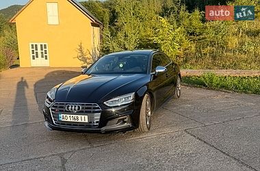 Audi S5  2017