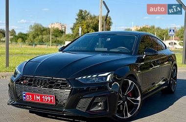 Audi S5  2021