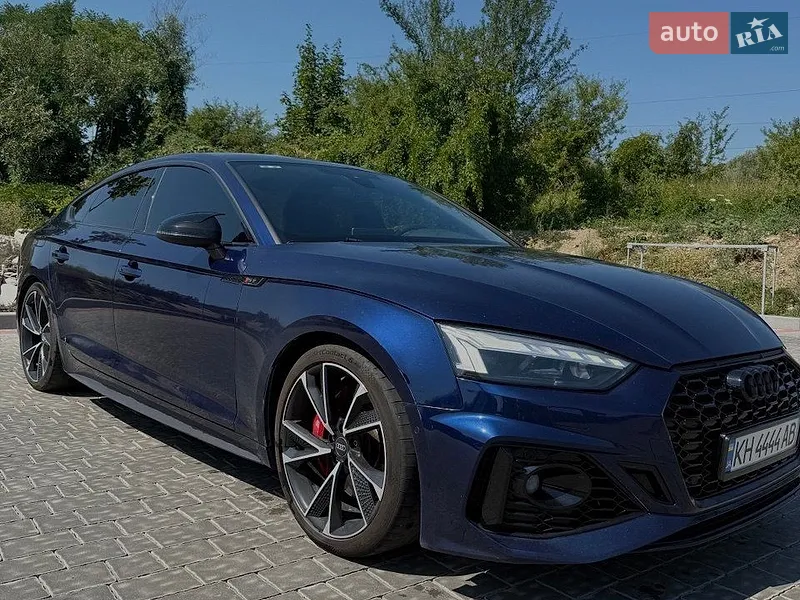 Audi S5 2017