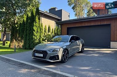 Audi S5 2020