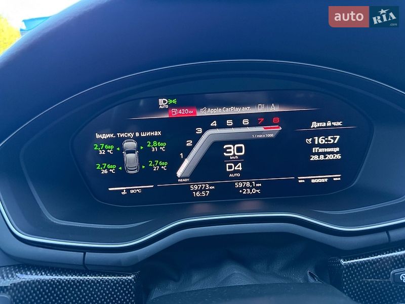 Купе Audi S5 2022 в Ровно