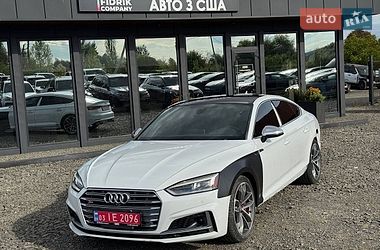 Audi S5 2017