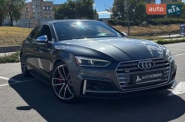 Audi S5 2018