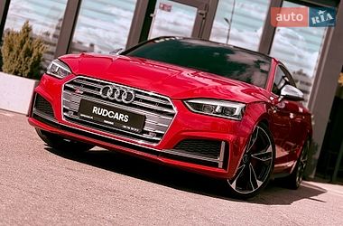 Audi S5  2017