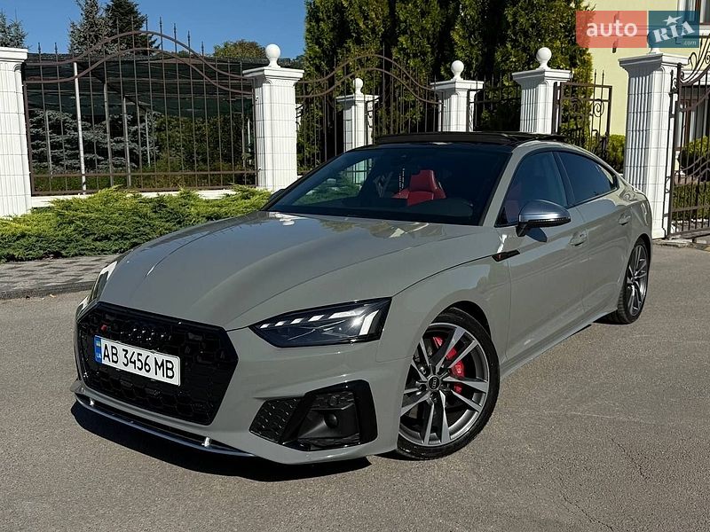Audi S5 2021