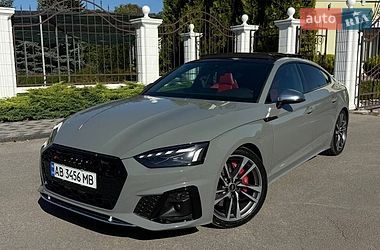 Audi S5  2021