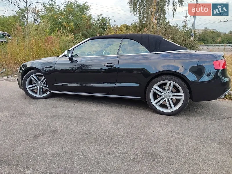 Audi S5