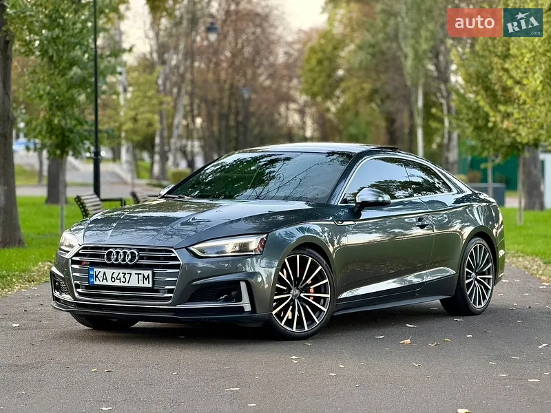 Audi S5
