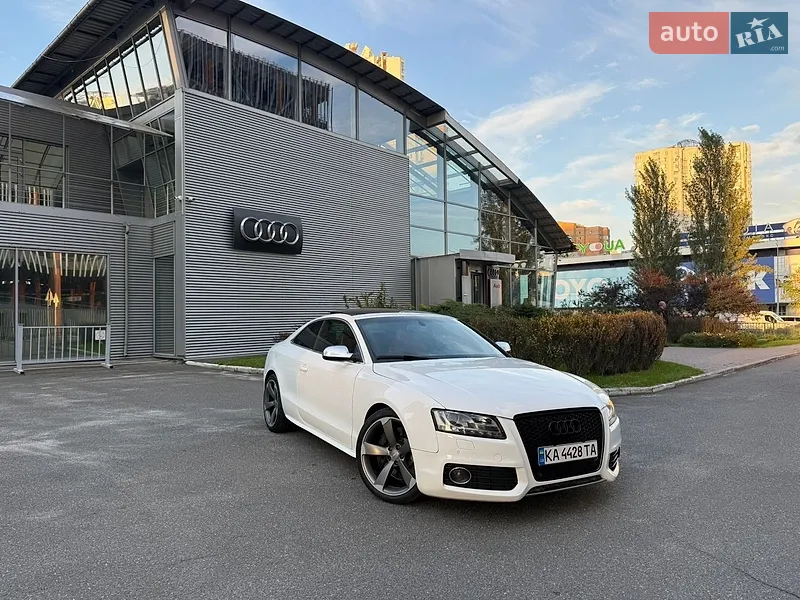 Audi S5
