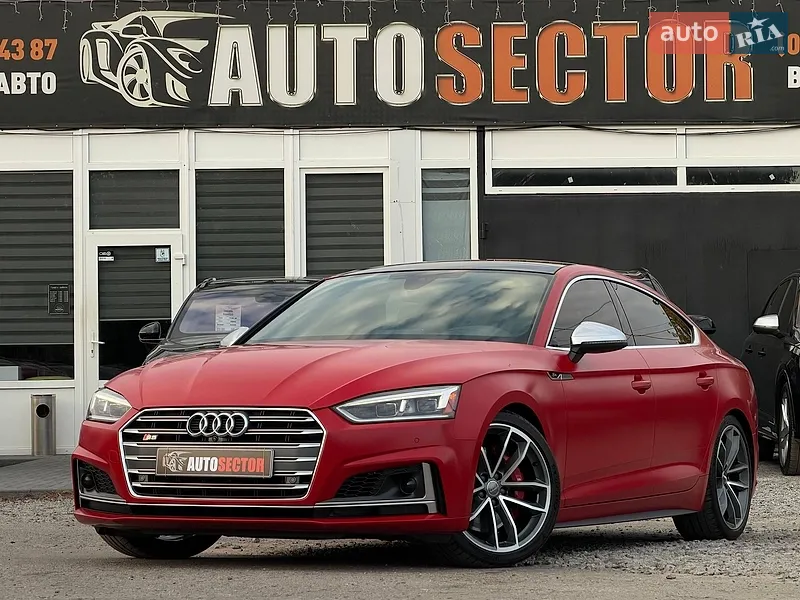 Audi S5 2018