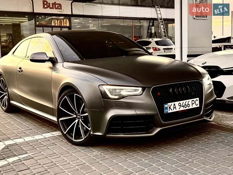 Audi S5