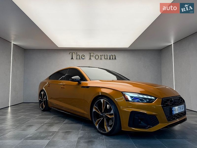 Audi S5 2021