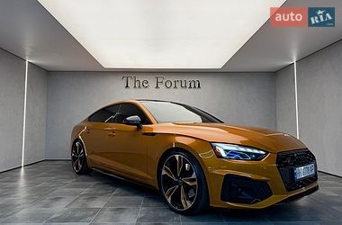 Audi S5  2021