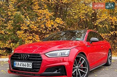 Audi S5 2017