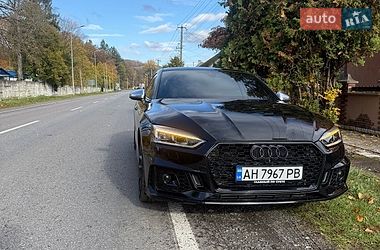 Audi S5  2017
