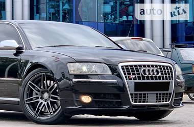 Audi S8  2007