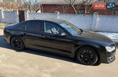 Audi S8  2017
