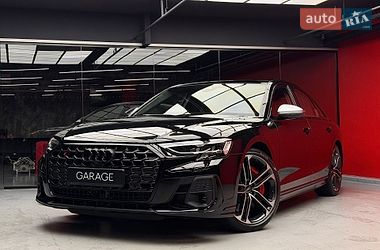 Audi S8  2026