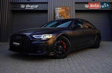 Audi S8  2024