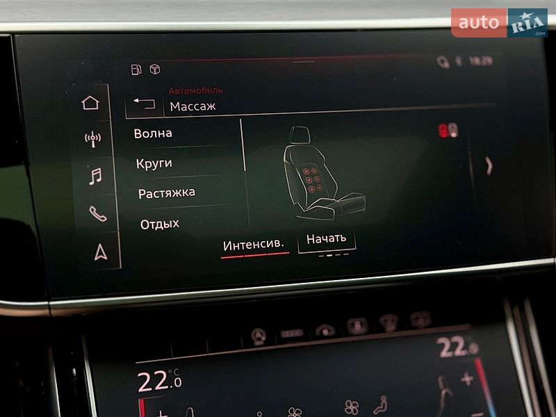 Седан Audi S8 2022 в Харькове
