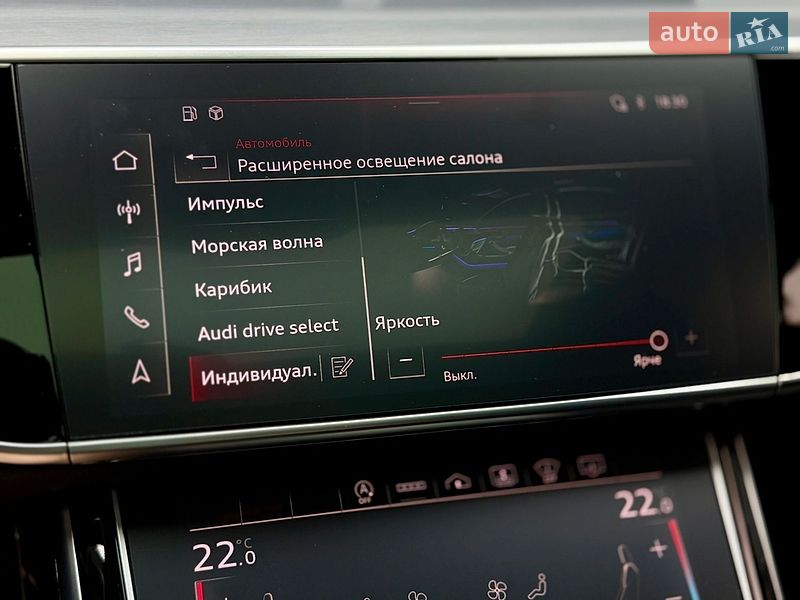 Седан Audi S8 2022 в Харькове