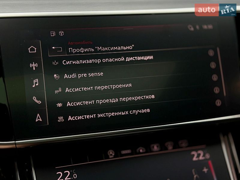 Седан Audi S8 2022 в Харькове