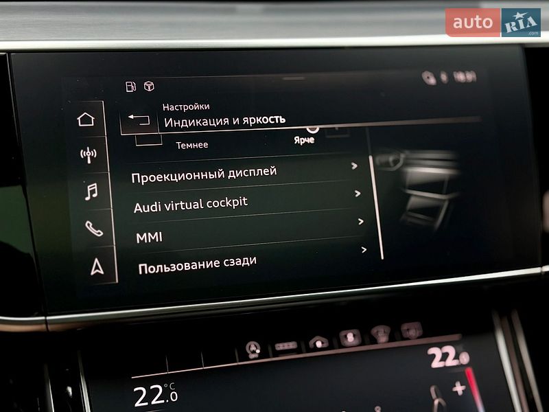 Седан Audi S8 2022 в Харькове