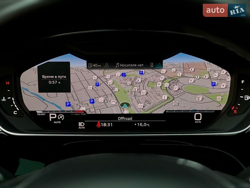 Седан Audi S8 2022 в Харькове