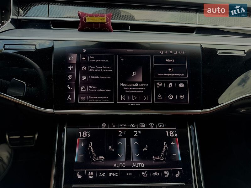 Седан Audi S8 2024 в Львове фото 110 Седан Audi S8 2024 в Львове