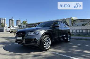 Audi SQ5  2016