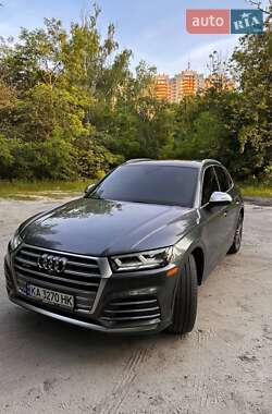 Audi SQ5  2017